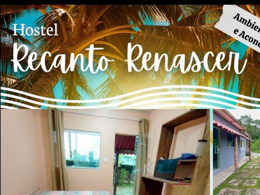 Sao Goncalo Paraty Rj Εξωτερικό φωτογραφία